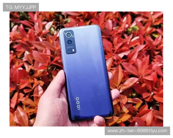 1699元起售!性能先锋iQOO Z3正式发布